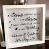 wedding - heave n personalised frame